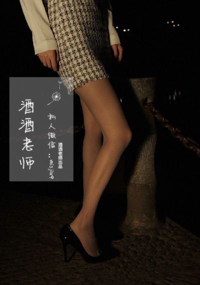亚洲国产精品wwwssss_1080P免费观看最新